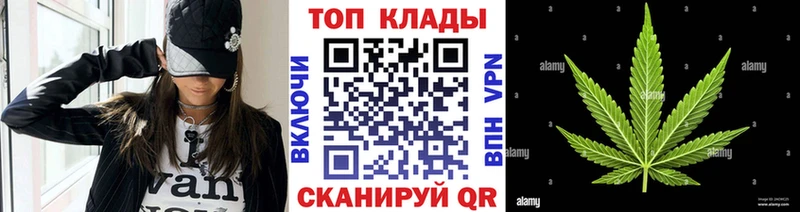 Наркотические вещества Липки Лсд 25 СК ГАШ Мефедрон Cocaine Канабис