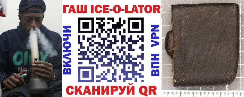 Гашиш 40% ТГК  сайты даркнета как зайти  Липки 