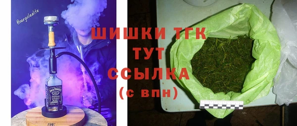 экстази Алексин