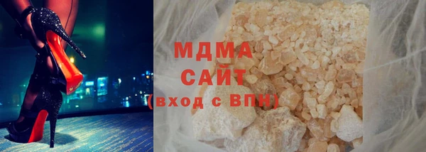 каннабис Алзамай