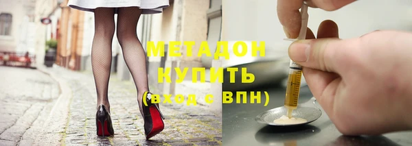 экстази Алексин