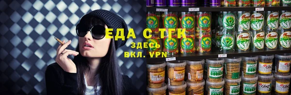 каннабис Алзамай
