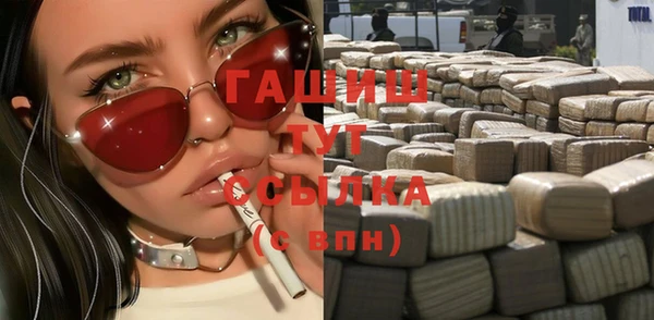 каннабис Алзамай