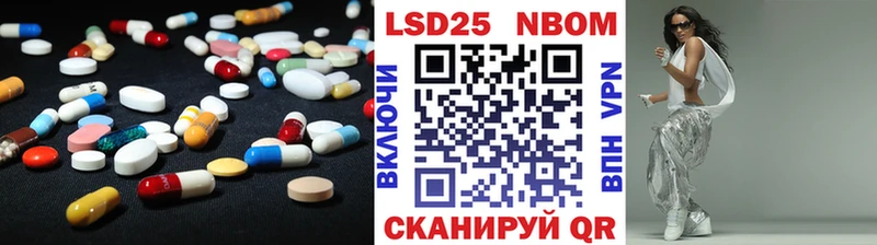 хочу   MEGA tor  LSD-25 экстази ecstasy  Липки 