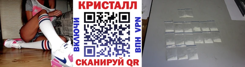 купить наркоту  Липки  Первитин пудра 