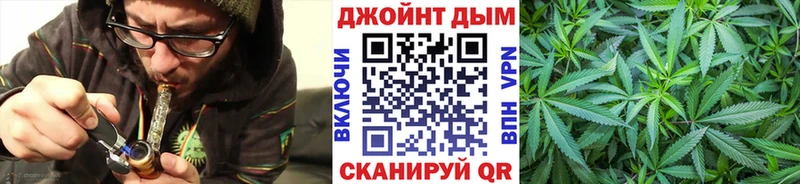 Каннабис конопля Липки